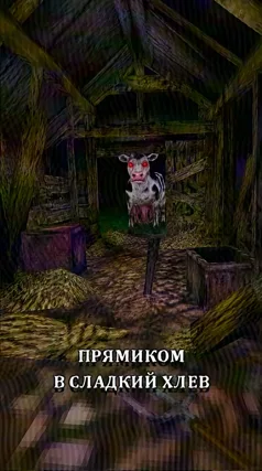 15 с часть 232, 15 с