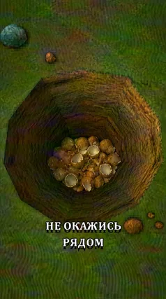 17 с часть 232, 17 с