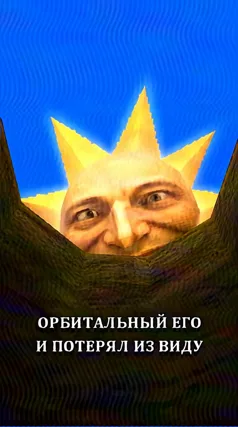 21 с часть 232, 21 с