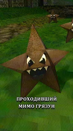 24 с часть 232, 24 с