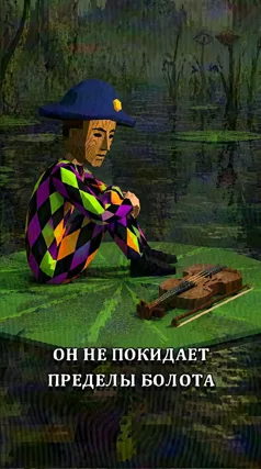 6 с часть 233, 6 с