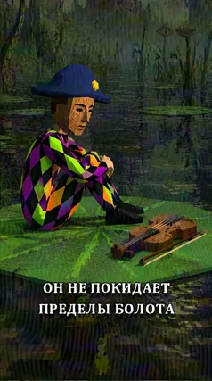 6 с часть 233, 6 с