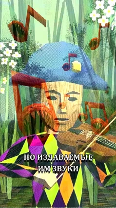 10 с часть 233, 10 с