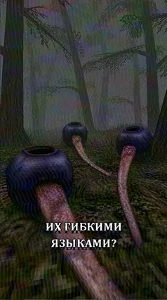 17 с часть 233, 17 с