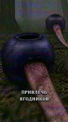 12 с часть 233, 12 с