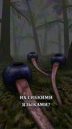 17 с часть 233, 17 с