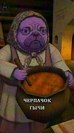 5 с часть 234, 5 с