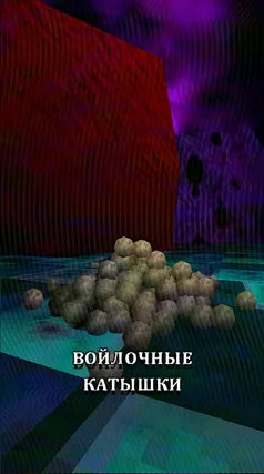 8 с часть 234, 8 с