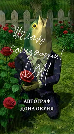 13 с часть 234, 13 с