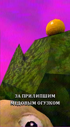 часть 235, 4 с