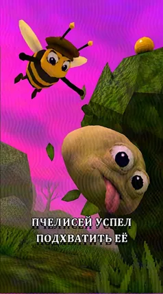 часть 235, 7 с