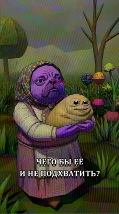 часть 235, 15 с