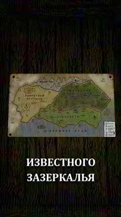 5 с часть 236, 5 с