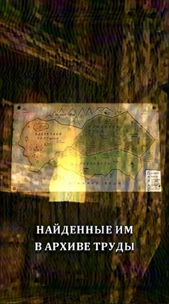 7 с часть 236, 7 с