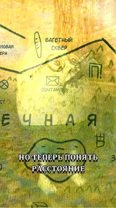 17 с часть 236, 17 с