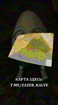28 с часть 236, 28 с