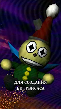 7 с часть 237, 7 с
