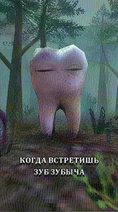 14 с часть 237, 14 с
