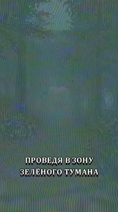 9 с часть 237, 9 с