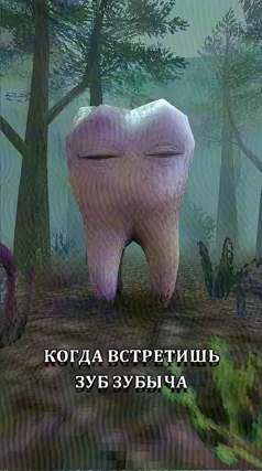 14 с часть 237, 14 с