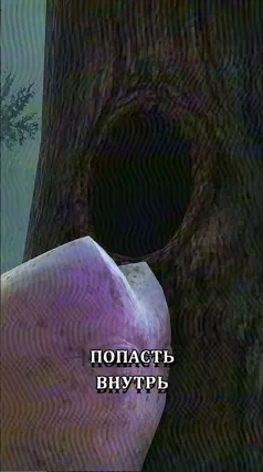 25 с часть 237, 25 с