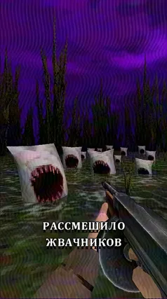 часть 238, 6 с