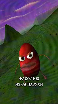 часть 238, 18 с