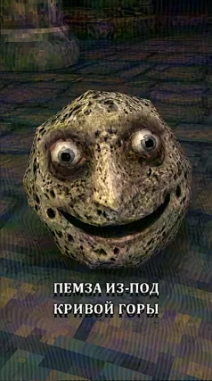 6 с часть 239, 6 с