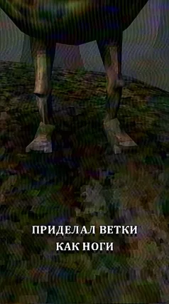 8 с часть 240, 8 с