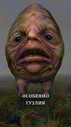 18 с часть 240, 18 с