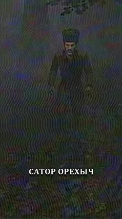 20 с часть 240, 20 с