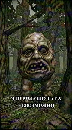 32 с часть 240, 32 с
