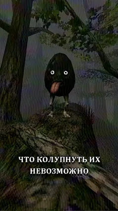 32 с часть 240, 32 с