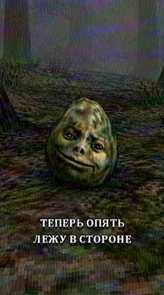 37 с часть 240, 37 с