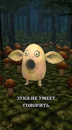 13 с часть 241, 13 с