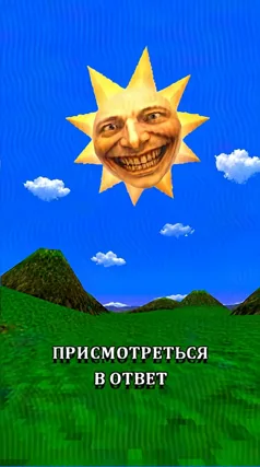 21 с часть 241, 21 с