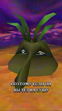 27 с часть 241, 27 с