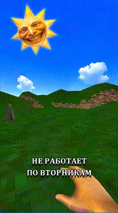 33 с часть 241, 33 с
