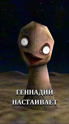 часть 242, 0 с