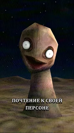 часть 242, 12 с