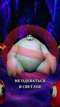 9 с часть 243, 9 с