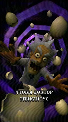 11 с часть 243, 11 с