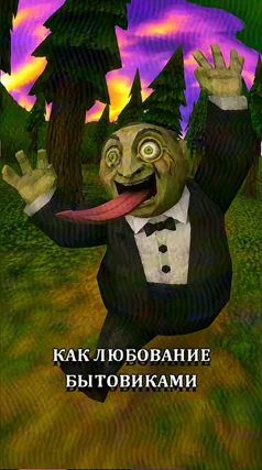 14 с часть 245, 14 с