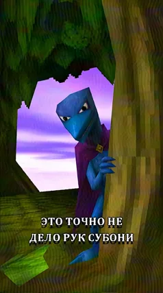 5 с часть 246, 5 с