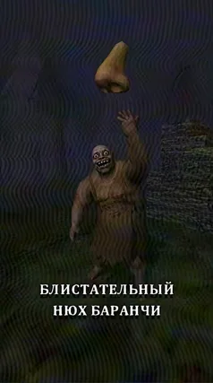 6 с часть 246, 6 с
