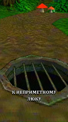 10 с часть 246, 10 с