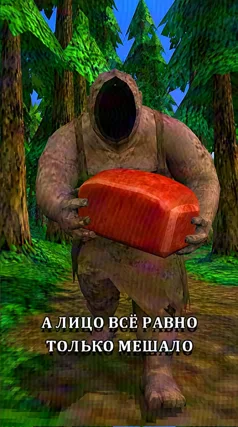 14 с часть 246, 14 с