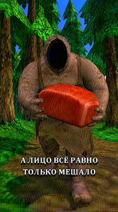 Лицо