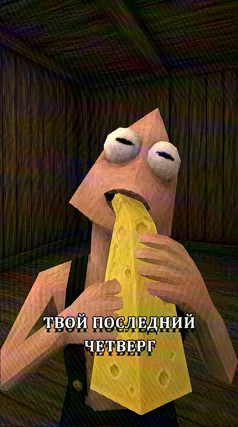 13 с часть 247, 13 с