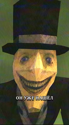 9 с часть 248, 9 с